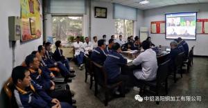 公司接受標(biāo)準(zhǔn)物質(zhì)/標(biāo)準(zhǔn)樣品生產(chǎn)者體系復(fù)評審