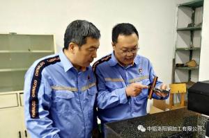 提質(zhì)增效 |? 凝聚共識 激發(fā)奮進(jìn)力量