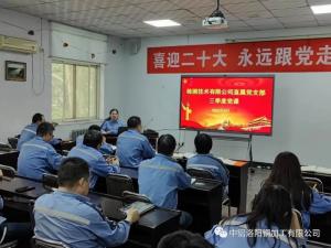 檢測公司創(chuàng)新形式提升質量意識