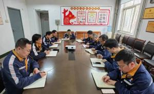 貫徹落實公司第二屆工代會、職代會精神