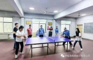 黨建共建“迎七一”乒乓球團(tuán)隊賽