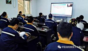 業(yè)務(wù)培訓(xùn)，比學(xué)趕超